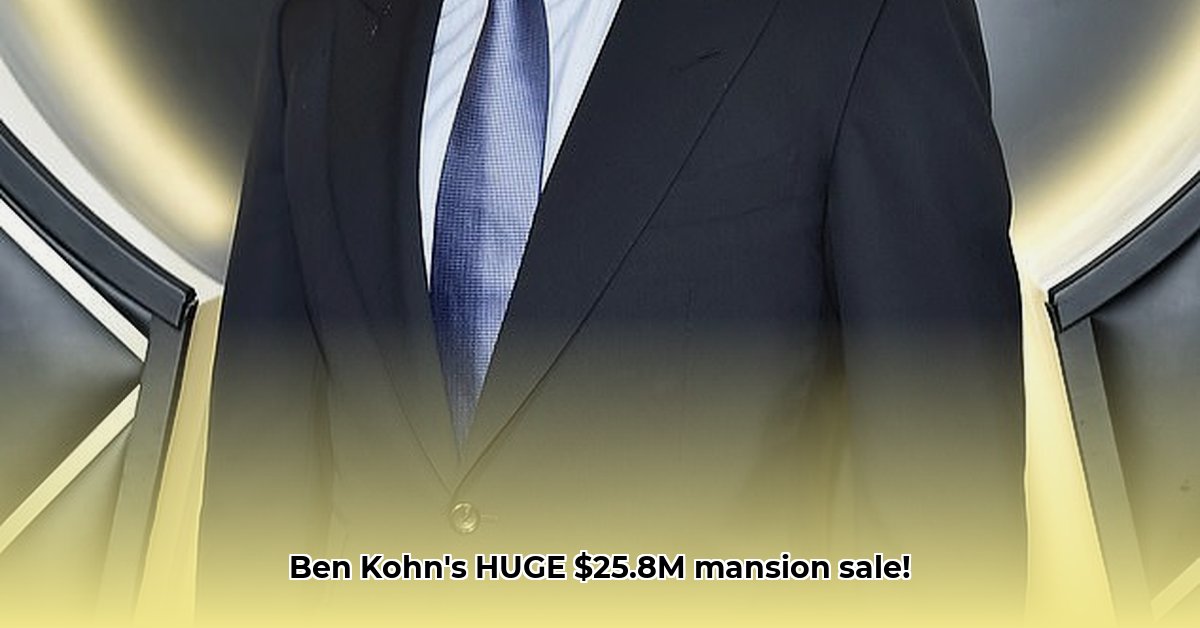 ben-kohn-net-worth